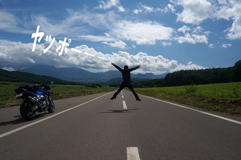 30　北海道と違うとことは横がキャベツ.JPG
