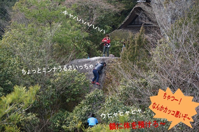 31　余計なおせっかいまでも面白い.jpg