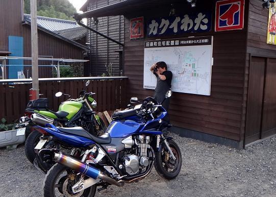 32　「お客さんのバイク」撮影中.JPG