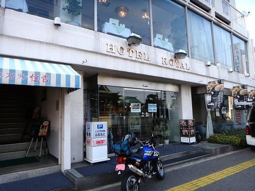 32　ここで寝る.JPG