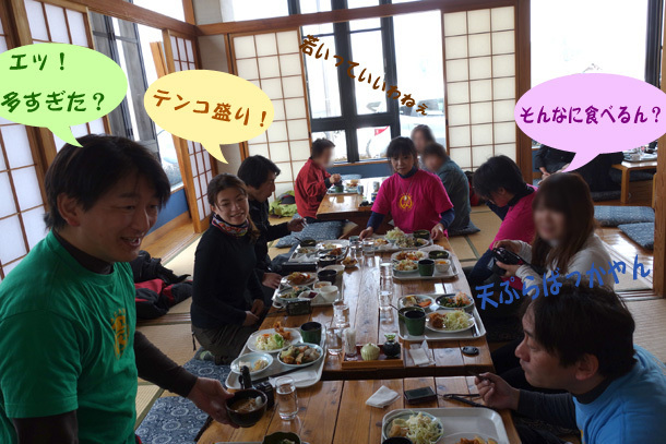 32　バイキングはお替りを前提で.jpg