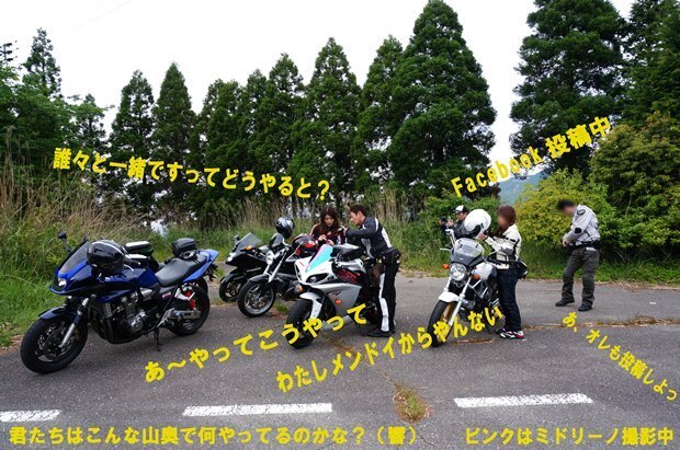 32　最近のバイク乗りの傾向.jpg
