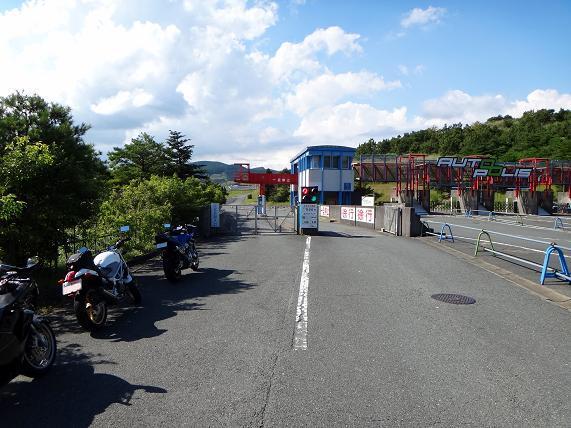 33　自販機は入場してからでした.JPG