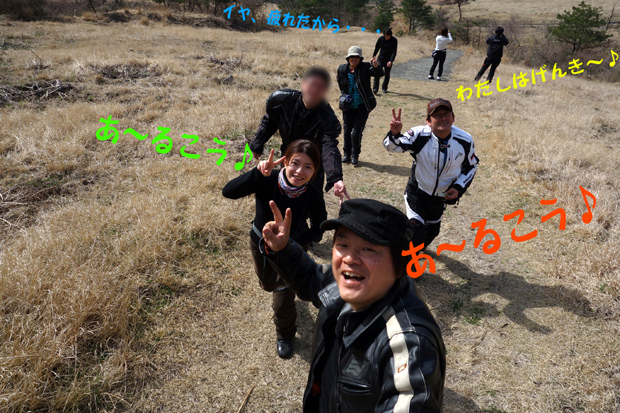 34　今日も歩く.jpg