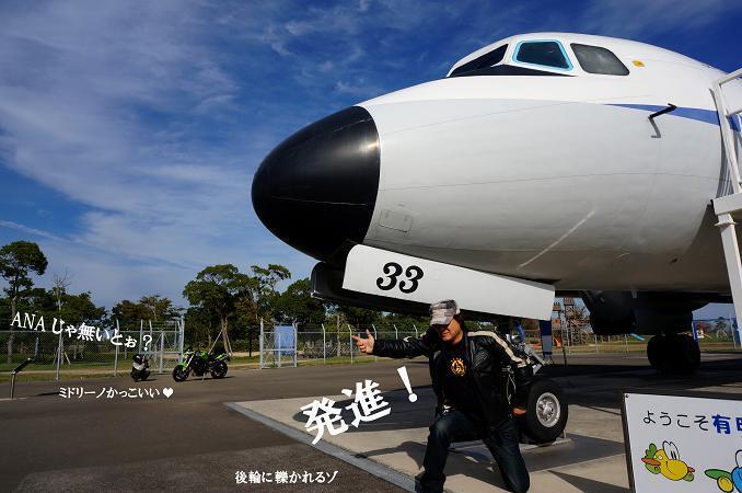 35　みんなバラバラで遊ぶ.JPG