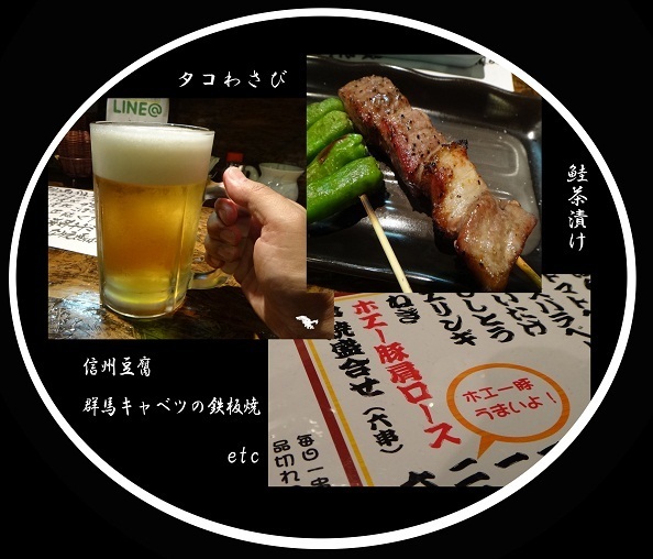 35 今日の晩御飯.jpg