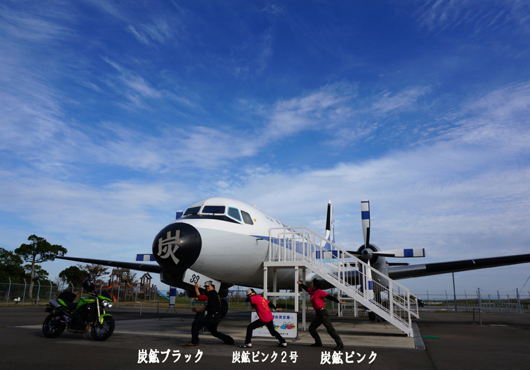 36　これを我らの移動メカとする.JPG