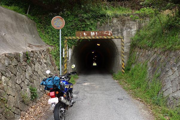37　島巡りでは珍しいトンネル.JPG