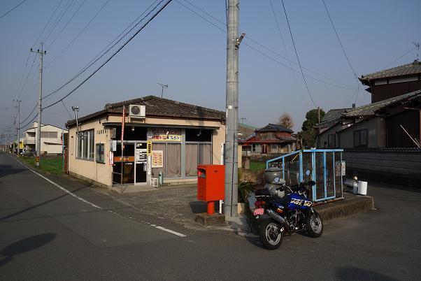 38　ローカルすぎるぜ.JPG