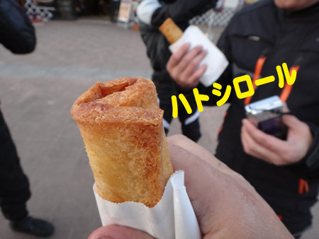 39　おやつ.jpg