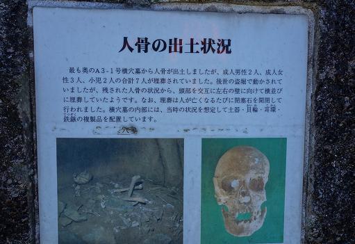 3　お墓ですから.JPG