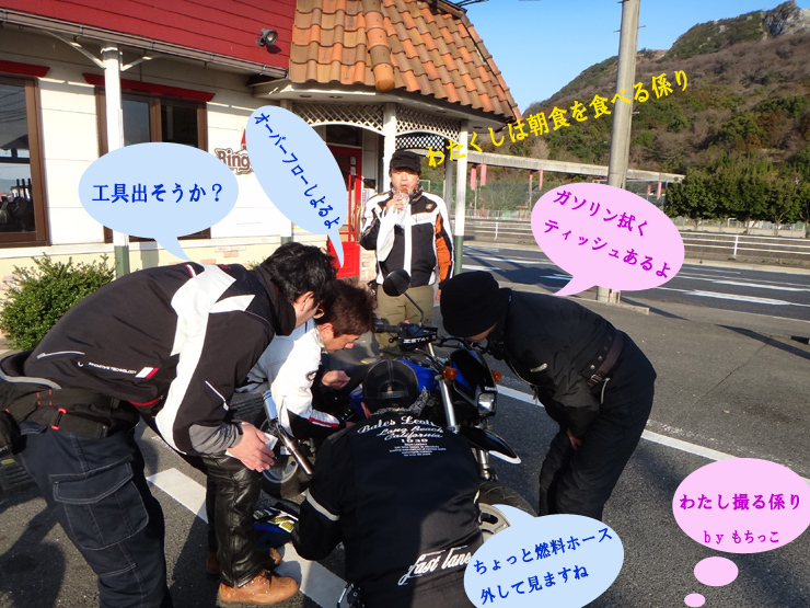 3 良く働くしもべたち.jpg