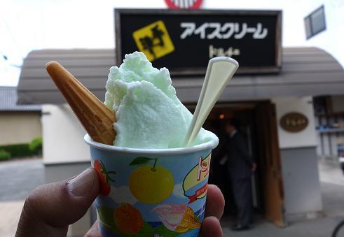 45　伯方の汐ソフト.JPG