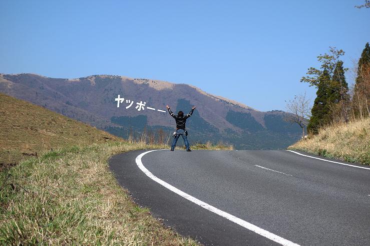 4　ここに来ればみんなやりたくなるんだから・・・.JPG