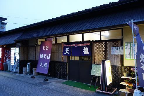 50　今夜の夕御飯.JPG