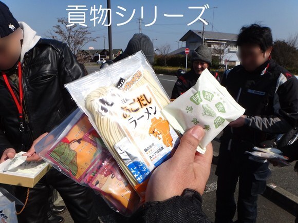 5 またいっぱい貰ったよ~.jpg