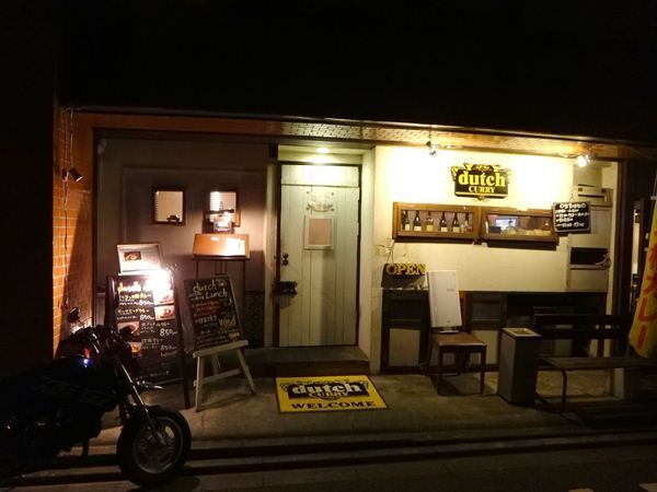 5　ダッチでディナー2.JPG