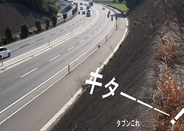5 予想通りの時間でした.jpg