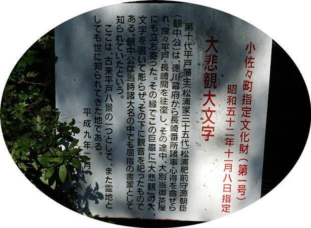 5　読んでもやっぱりマイナー.JPG