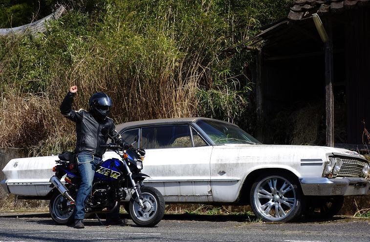 6　バイクを並べるとやぱデカイわ.JPG