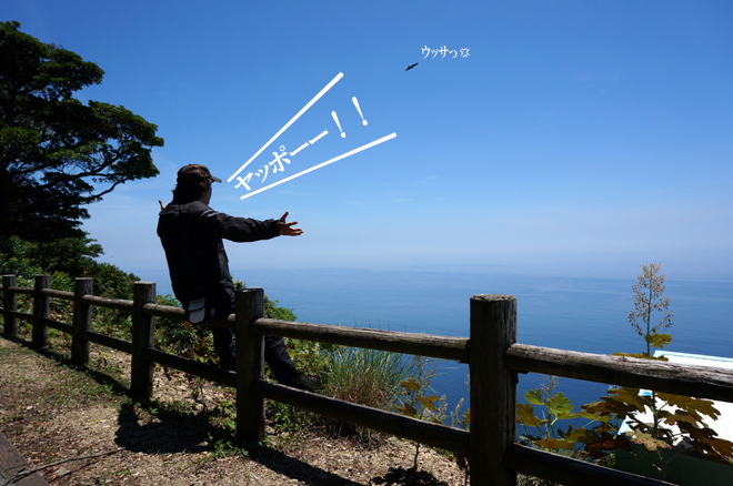 6　叫んでも迷惑はかからない.jpg