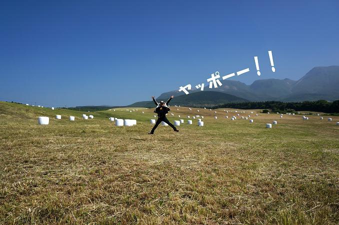 6　飛んでみよう.JPG