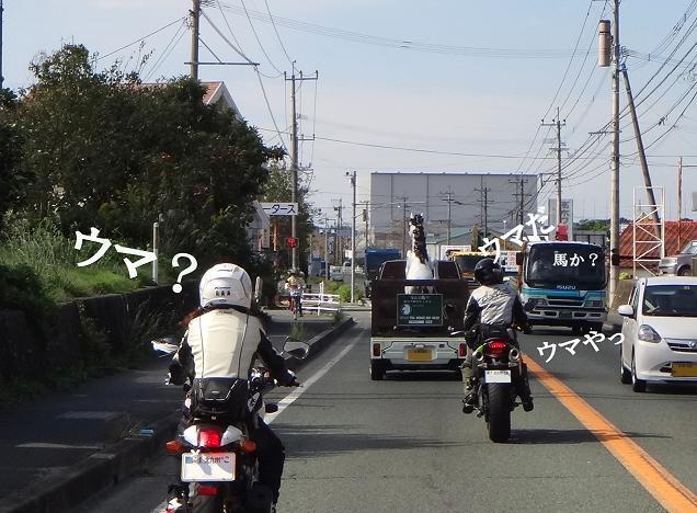6　１馬力アップだな.JPG
