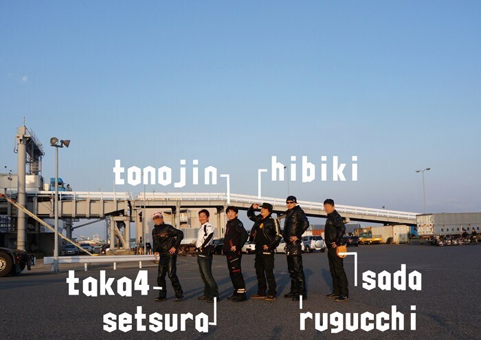 7　朝一発目の集合.jpg