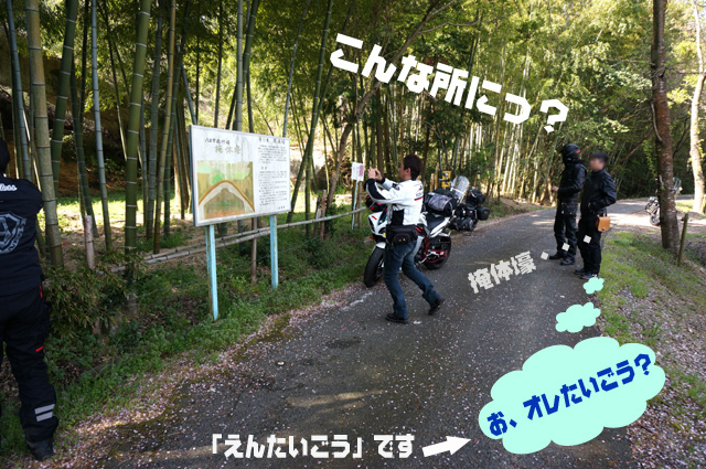 8　みんな廃墟ハンター.jpg