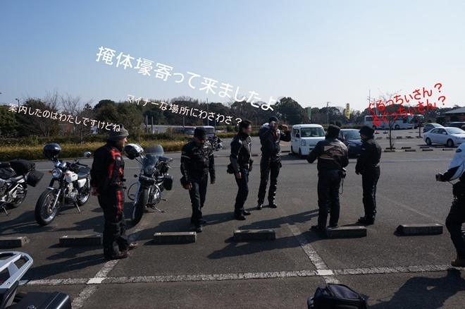 9　再会とはじめまして.JPG