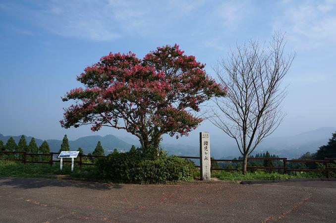 9　初めて登りました.JPG