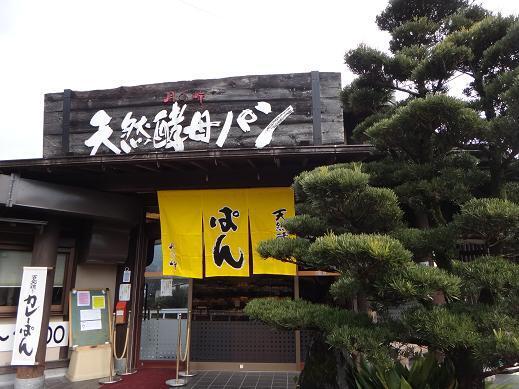 9　月の峠.JPG