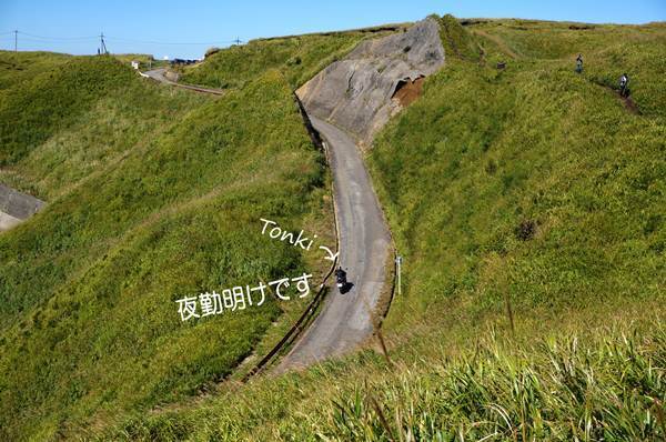 9　若いエースの合流.jpg