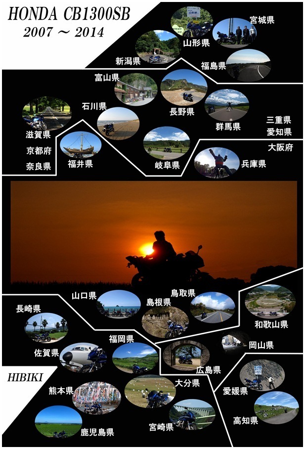 CB1300SB.jpg