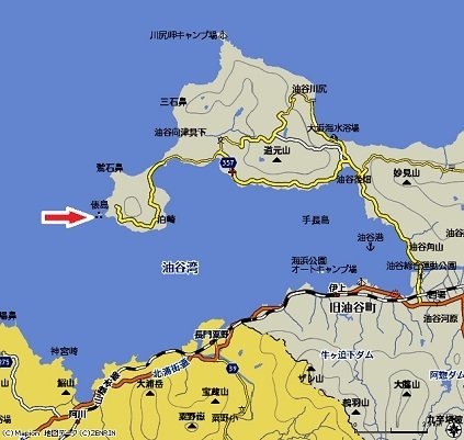 たわらじま.jpg