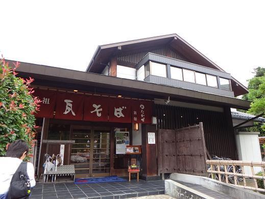 何年振りか？.JPG