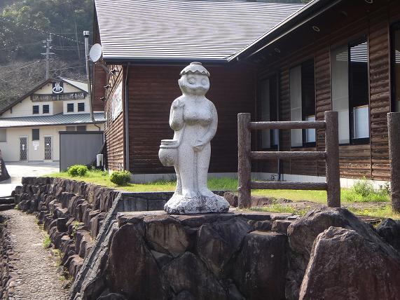 大事なところは隠しています.JPG
