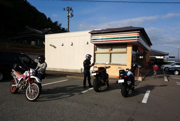 解散.JPG