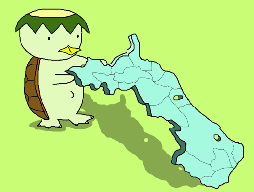 鳥取県.jpg
